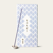 Kyukyodo Fragrance Daily Lavender Japanese incense sticks (200 sticks) with Atmosphere ceramic incense holder