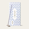 Kyukyodo Fragrance Daily Lavender Japanese incense sticks (200 sticks) with Atmosphere ceramic incense holder