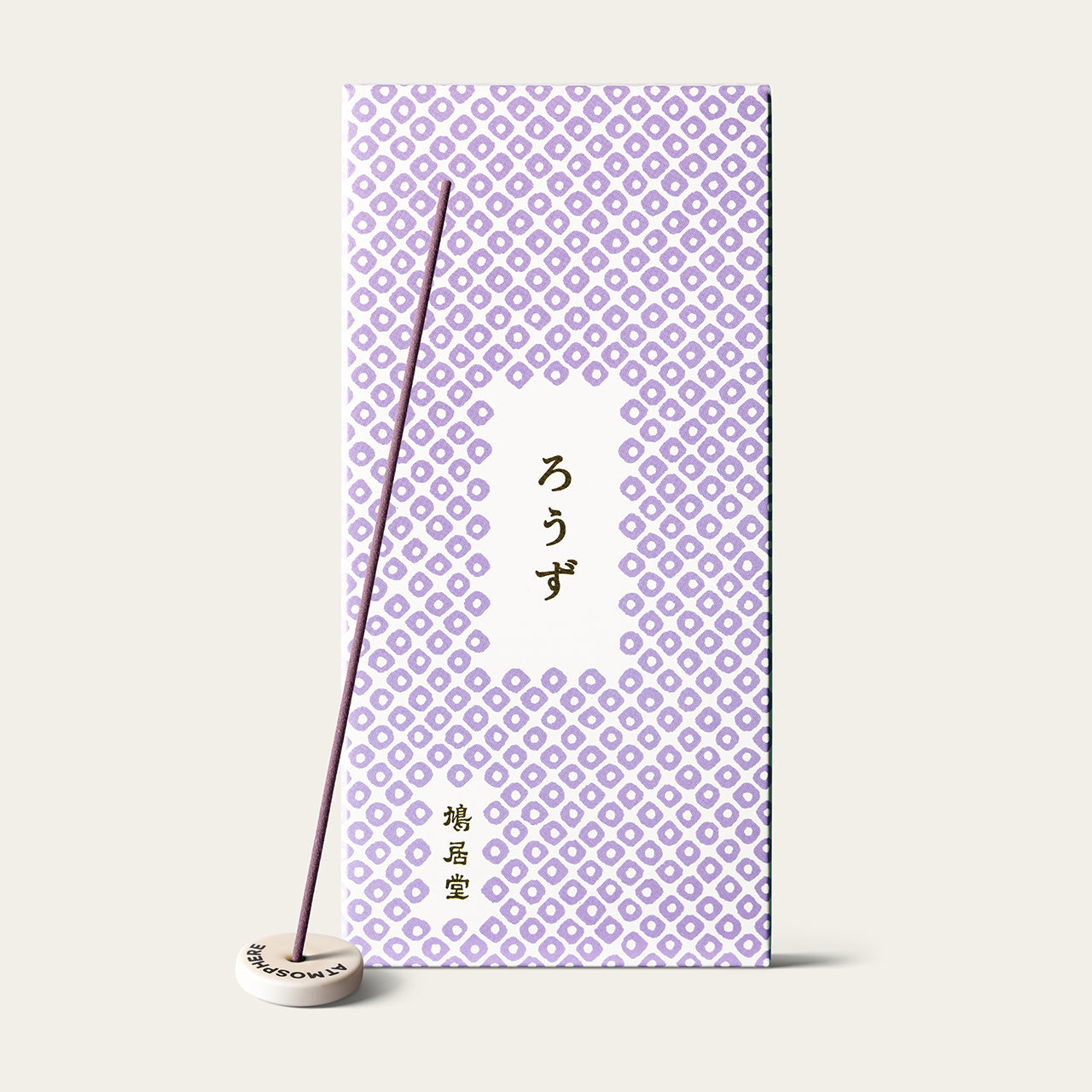 Kyukyodo Fragrance Daily Rose Japanese incense sticks (200 sticks) with Atmosphere ceramic incense holder