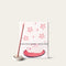 Kousaido Cherry Blossom Bunny Hanga Sakura Usagi Japanese incense sticks (90 sticks) with Atmosphere ceramic incense holder