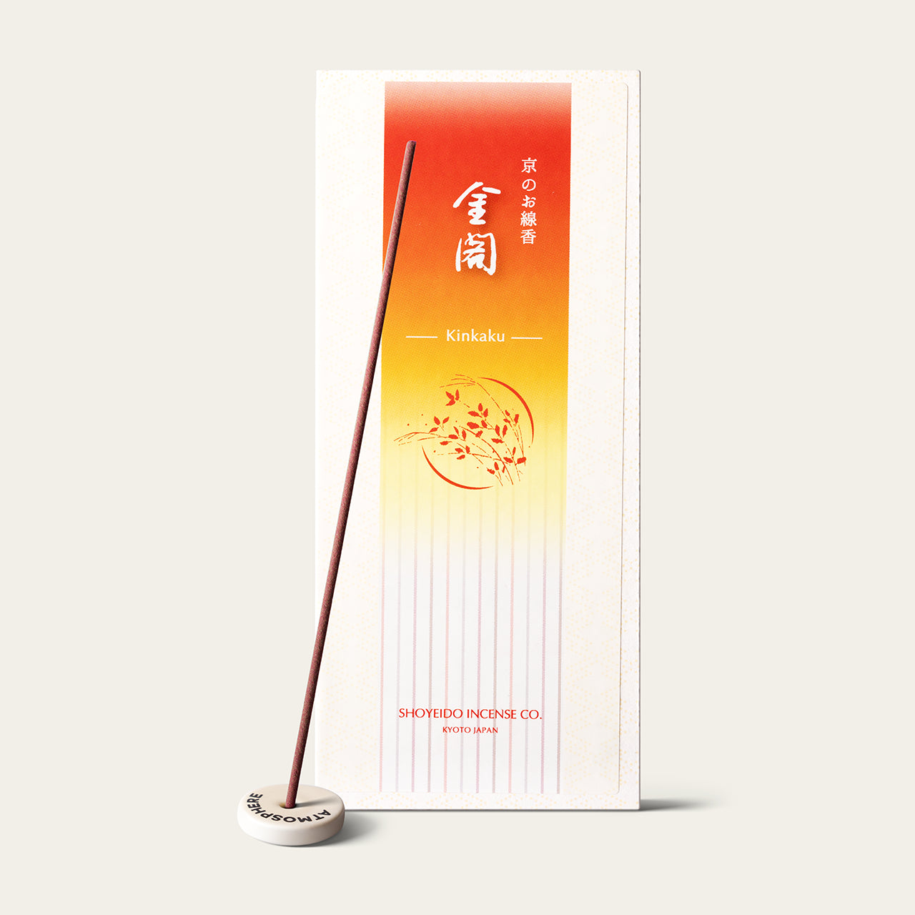 Shoyeido Daily Golden Pavilion Kinkaku Japanese incense sticks (175 sticks) with Atmosphere ceramic incense holder
