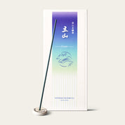 Shoyeido Daily Five Hills Gozan Japanese incense sticks (175 sticks) with Atmosphere ceramic incense holder
