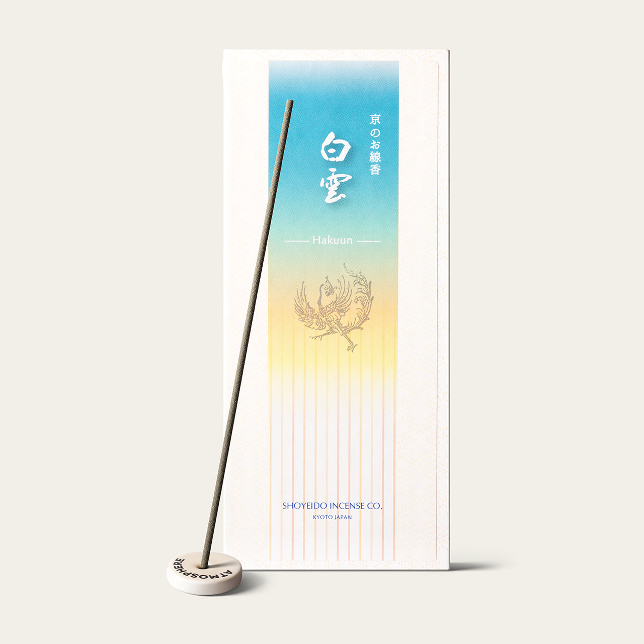 Shoyeido Daily White Cloud Hakuun Japanese incense sticks (170 sticks) with Atmosphere ceramic incense holder