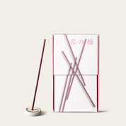 Shoyeido Tamayura Kyoto Plum Kyo-no-ume Japanese incense sticks (200 sticks) with Atmosphere ceramic incense holder