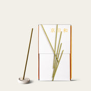 Shoyeido Tamayura Kyoto Weather Kyo-hiyori Japanese incense sticks (200 sticks) with Atmosphere ceramic incense holder