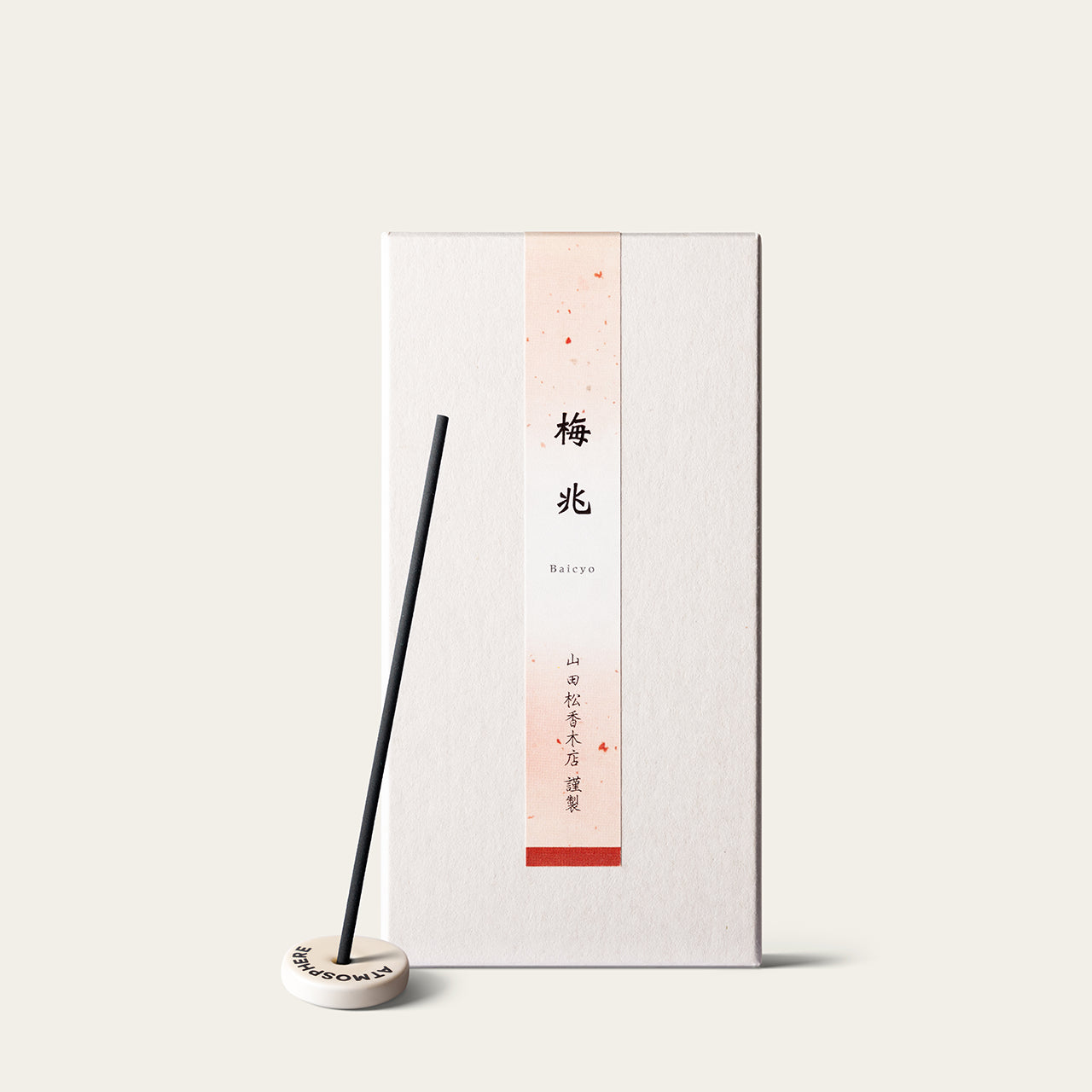 Yamadamatsu Seasonal Springtime Prelude Baieyo Japanese incense sticks (30 sticks) with Atmosphere ceramic incense holder
