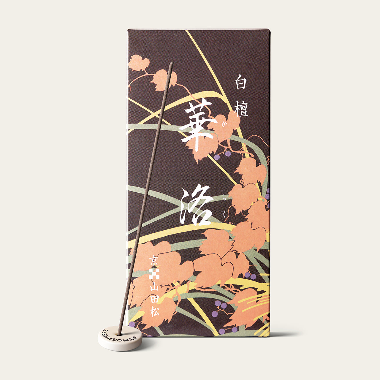 Yamadamatsu Karaku Sandalwood Byakudan Karaku Japanese incense sticks (150 sticks) with Atmosphere ceramic incense holder