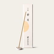 Yamadamatsu Premium Lunar Blossom Kagetsu Japanese incense sticks (75 sticks) with Atmosphere ceramic incense holder