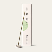Yamadamatsu Premium Green Gust Supreme Suifu Gokuhin Japanese incense sticks (75 sticks) with Atmosphere ceramic incense holder