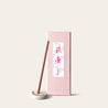 Yamadamatsu Rakuen Hagi Vase Hagitsubo Japanese incense sticks (20 sticks) with Atmosphere ceramic incense holder