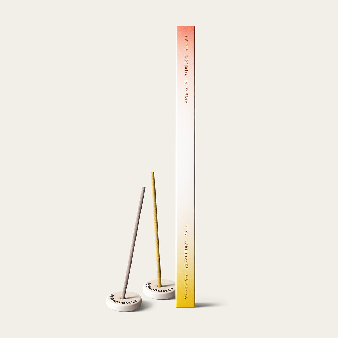 Yamadamatsu Uturoiiro Colour 5 Balsamic and Chypre Japanese incense sticks (30 sticks) with Atmosphere ceramic incense holder